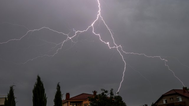 Снимка: EPA/БГНЕС