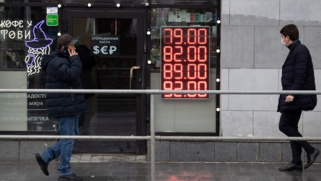 <p>
	<em>Снимка: Bloomberg</em></p>
