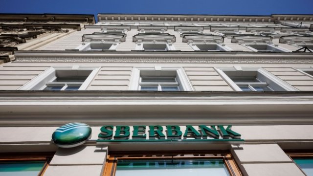 <p>
	<em>Снимка: Milan Jaros/Bloomberg</em></p>
