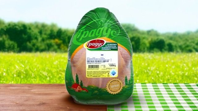 <p>
	<em>Снимка: Градус АД</em></p>
