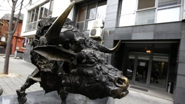 <p>
	<em>Снимка: investor.bg</em></p>
