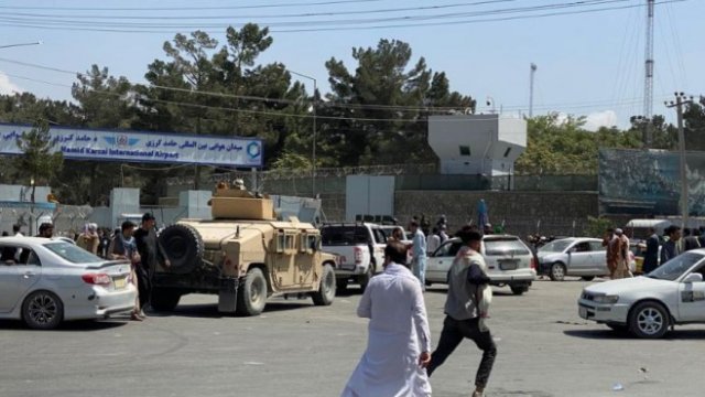 <p>
	<em>Снимка: EPA/STRINGER</em></p>
