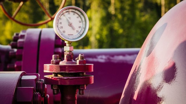 Снимка: Gasgrid