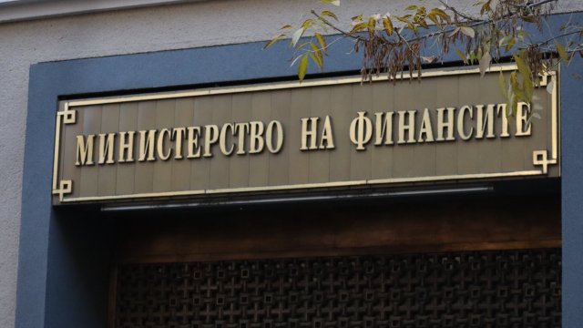 Снимка: Владислава Григорова, БГНЕС