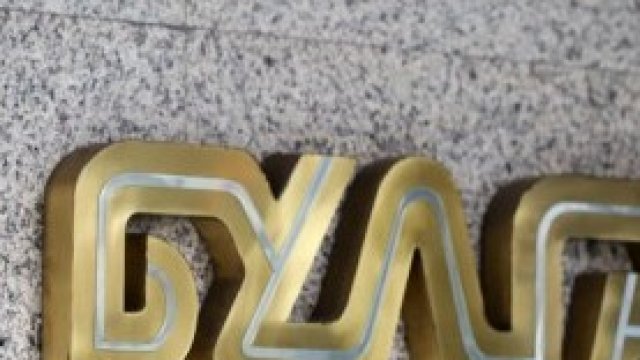 <p>
	<em>Снимка: Боби Тошев, БГНЕС</em></p>
