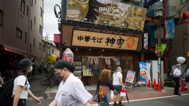 <p>
	<em>Снимка: Bloomberg L.P.</em></p>
