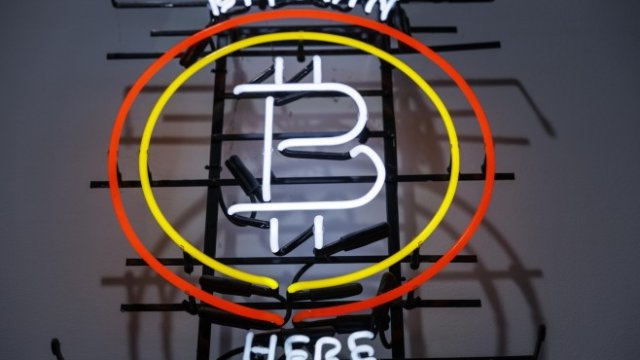 <p>
	<em>Снимка: Bloomberg LP</em></p>
