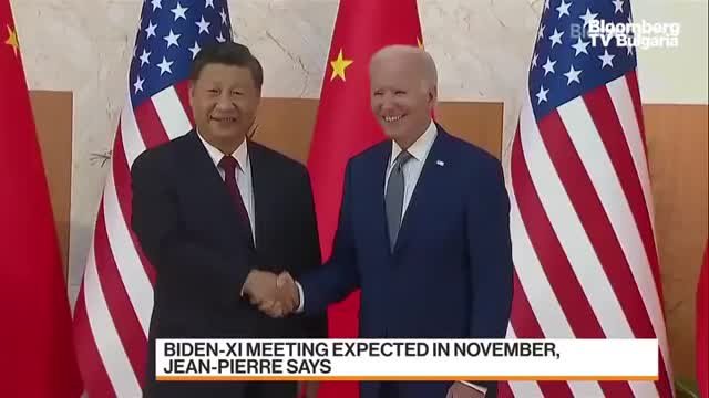 Джо Байдън и Си Дзинпин се очаква да се срещнат