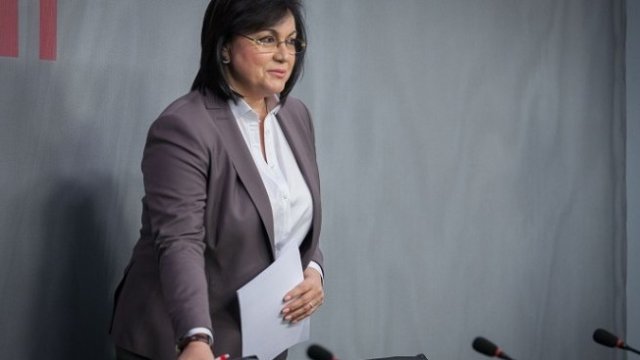 <p>
	<em>Снимка: Димитър Кьосемарлиев, Investor Media Group</em></p>
<p>
	&nbsp;</p>
