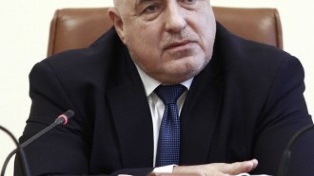 <p>
	<em>Снимка: Министерски съвет</em></p>
