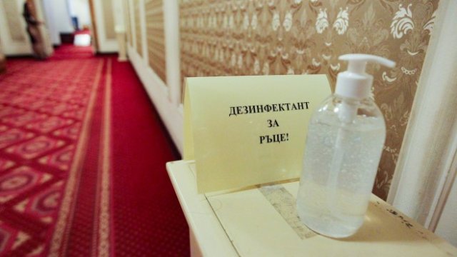 Кадър на деня за 11 март