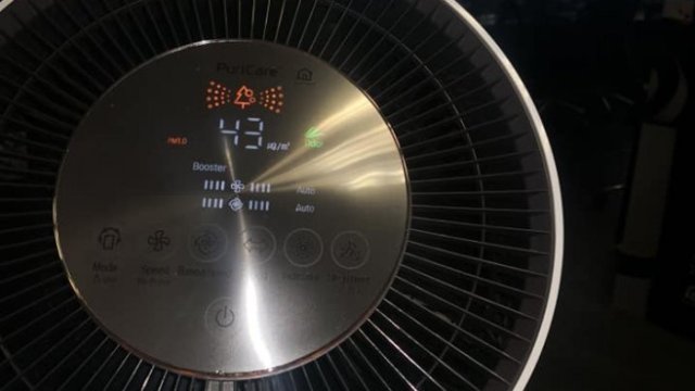 <p>
	Снимка: Investor.bg</p>
