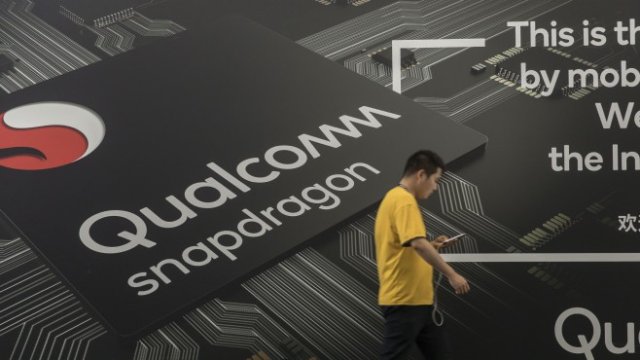 <p>
	<em>Снимка: Qilai Shen/Bloomberg</em></p>
