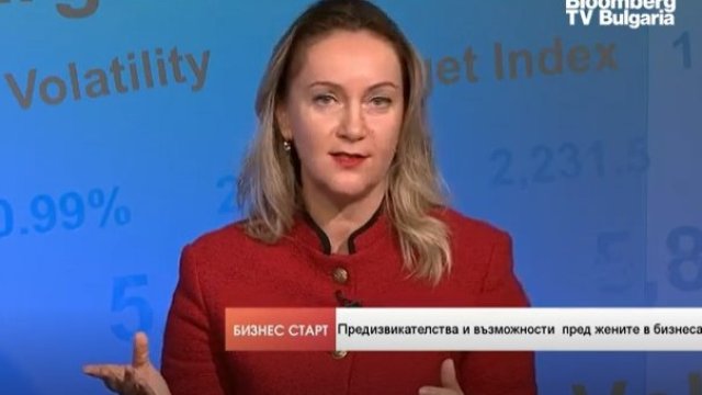 Виктория Блажева: Комуникацията със служителите е водеща за бизнес лидерите