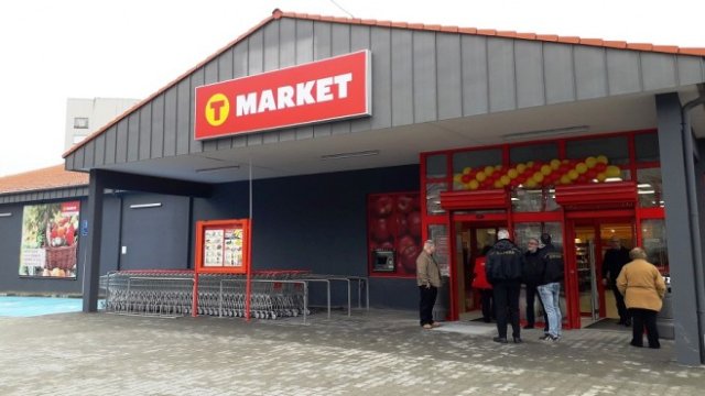 <p>
	<em>Снимка: T Market&nbsp;</em></p>
