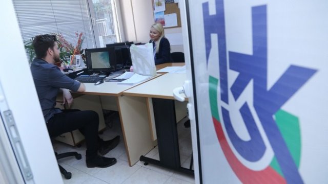 <p>
	<em>Снимка: БГНЕС</em></p>
