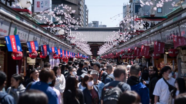 Снимка: Tomohiro Ohsumi/Getty Images