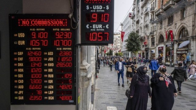 <p>
	<em>Снимка: Bloomberg LP</em></p>
