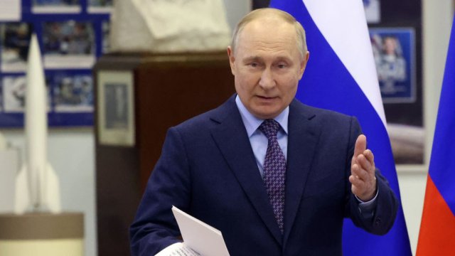 Снимка: Getty Images