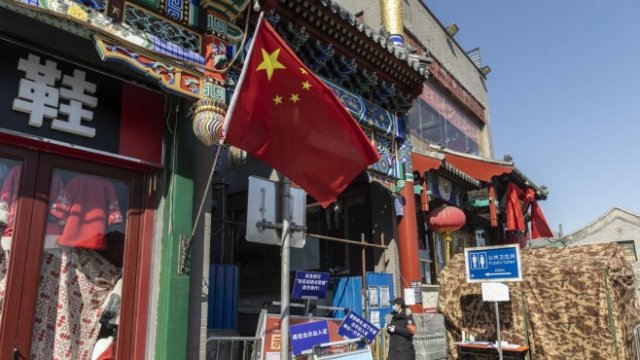 <p>
	<em>Снимка: Bloomberg</em></p>
