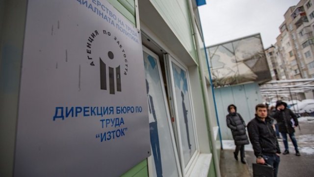 <p>
	<em font-size:="" pt="" style="color: rgb(102, 102, 102); font-family: ">Снимка: Димитър Кьосемарлиев, Investor Media Group</em></p>
