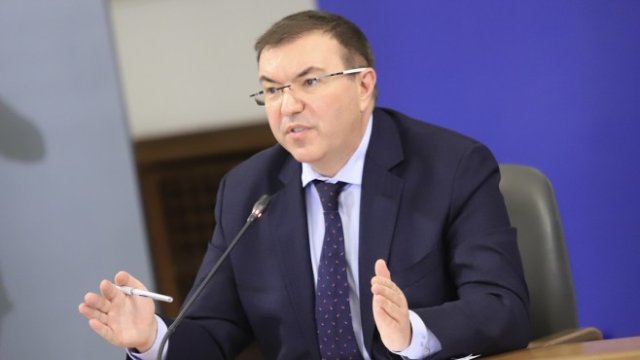 <p>
	<em>Снимка: БГНЕС</em></p>
