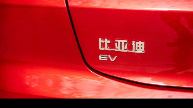 Снимка: Bloomberg L.P.