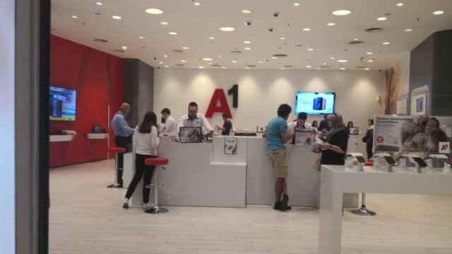 <p>
	<em>Снимка: Investor Media Group</em></p>
