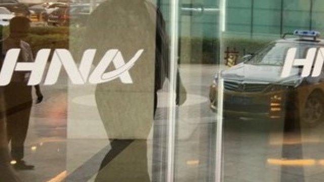 <p>
	<em>Снимка: Ройтерс</em></p>
