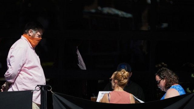 <p>
	<em>Снимка: Bloomberg LP</em></p>
