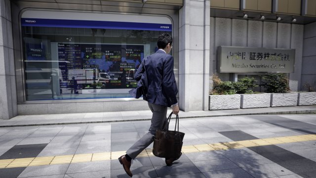 Снимка: Bloomberg L.P.