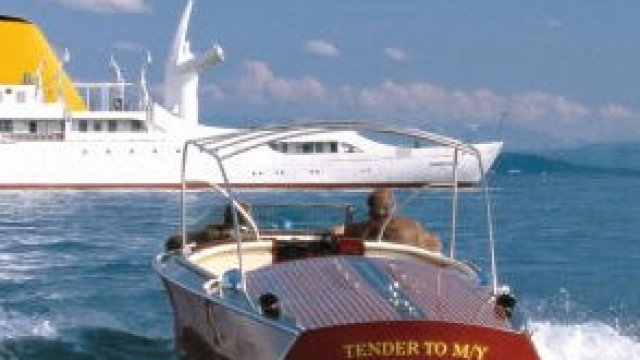 <p>
	<em>Снимка: Wikipedia.org</em></p>
