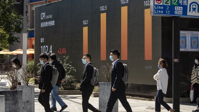 Снимка: Bloomberg L.P.