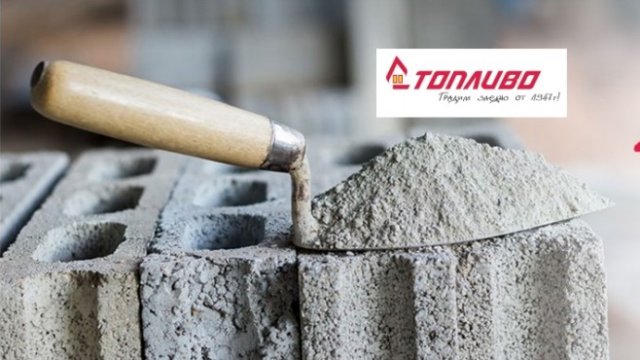 <p>
	<em>Снимка: toplivo.bg</em></p>
