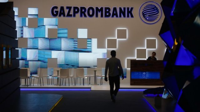 <p>
	<em>Снимка: Bloomberg LP</em></p>
