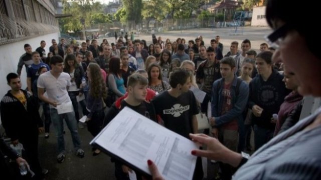 <p>
	<em>Снимка: БГНЕС</em></p>
