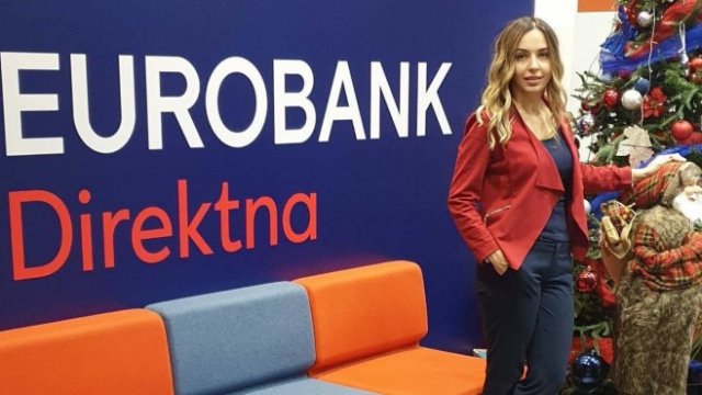 <p>
	Снимка:&nbsp;Eurobank Direktna</p>
