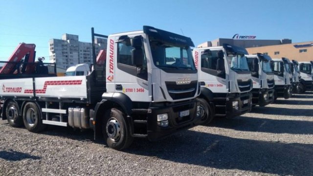 <p>
	<em>Снимка: Топливо АД</em></p>
