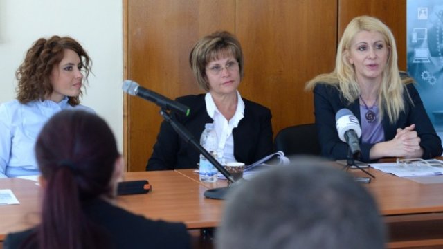 <p>
	<em>Снимка: Министерство на правосъдието</em></p>
