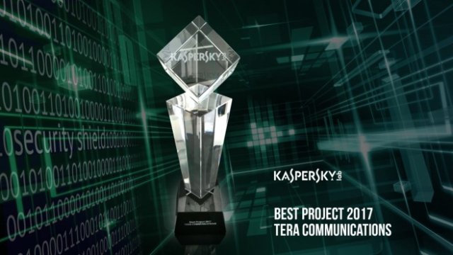 Алтерко отличен с награда от лидера в киберсигурността Kaspersky Lab