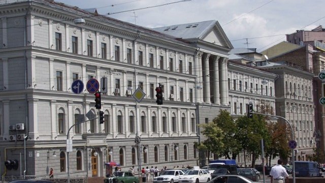 <p>
	Централата на &quot;Нафтогаз&quot; в Киев. Снимка: <em>&quot;Нафтогаз&quot;</em></p>
