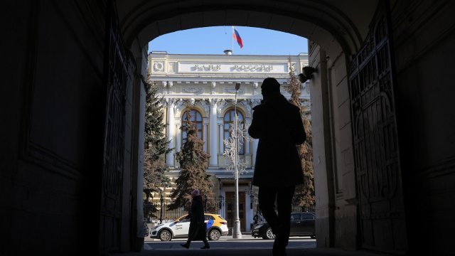 Снимка: Bloomberg LP