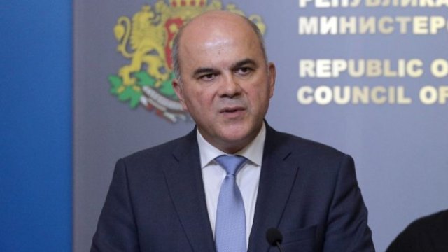 <p>
	<em>Снимка: БТА</em></p>
