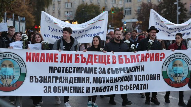 Снимка: Димитър Кьосемарлиев, Investor Media Group