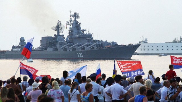 Крайцерът &quot;Москва&quot;, потопен през април 2022 г. Снимка: Bloomberg LP