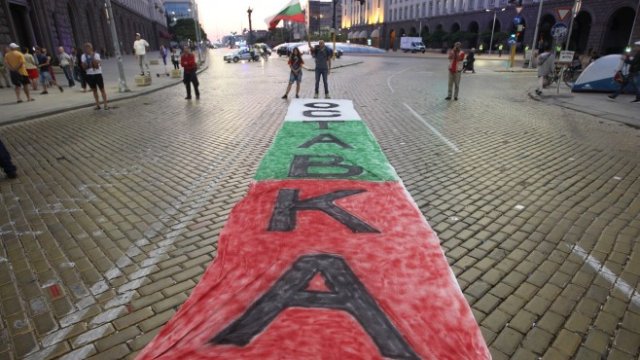 <p>
	Снимка: Димитър Кьосемарлиев, Investor Media Group</p>
