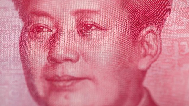 <p>
	<em>Снимка: Bloomberg</em></p>
