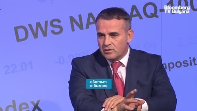 <p>
	<em>Снимка: Bloomberg TV Bulgaria</em></p>
