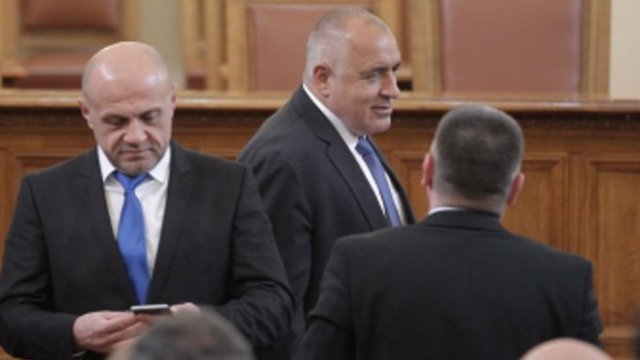 <p>
	<em>Снимка: БТА</em></p>
