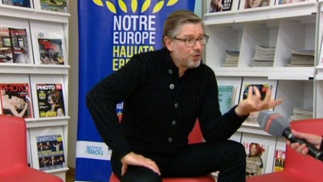 <p>
	<em>Снимка: Bloomberg TV Bulgaria</em></p>
